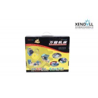 先导W700MA 标准型套装3合1