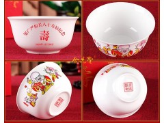 景德镇骨瓷寿碗定制 寿辰答谢回礼寿碗加字定做图4