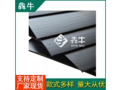 赣州水库湖泊防水土工膜款式新颖图2