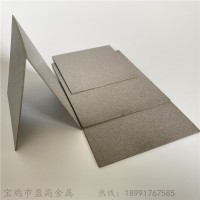 销售阻力小 孔径均匀多孔粉末烧结钛滤板 盈高多孔钛板
