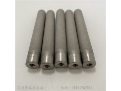 宝鸡盈高供应污水净化电极棒滤芯 金属抽气棒滤芯图2