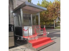 供应山西忻州保德玻璃岗亭 户外执勤台 售楼部接待台 站岗台图2