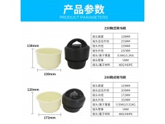 猪场排污阀 养殖排污阀地沟塞 猪用碗式式漏粪塞排污阀图3