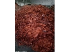 塘厦废铜回收.各种废铜回收,看货定价,互惠互利图3