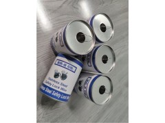 BRS-MS20995C15 拉紧钢丝图1