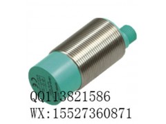 倍加福传感器CCN15-30GS60-E2-V1图1