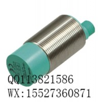 倍加福传感器CCN15-30GS60-E2-V1