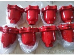 ZSFP15消防自动排气阀ZSFP25图1