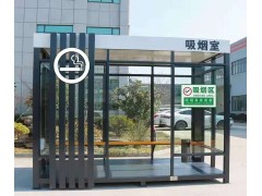 供应景区售货亭 山西临汾霍州城市吸烟亭  小区报刊亭图3