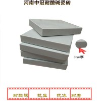 耐酸砖板用途 湖北工业瓷耐酸砖厂家/价格6