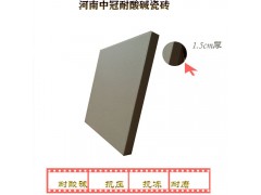 耐酸砖板用途 湖北工业瓷耐酸砖厂家/价格6图2