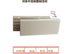 耐酸砖板用途 湖北工业瓷耐酸砖厂家/价格6图3