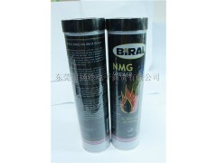 回流炉适用款高温黄油 贝莱尔NMG高温润滑油脂图1