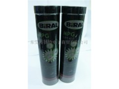 挪威贝莱尔 MPG润滑油脂 SMT轴承链条润滑油图1
