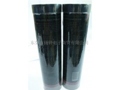 挪威贝莱尔 MPG润滑油脂 SMT轴承链条润滑油图3