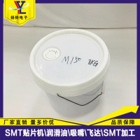 ENEOS 新日石M-150 CP6齿轮箱冷却油 8KG/桶