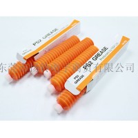 NSK系列PS2丝杆滑块适用款油脂K46-M3851-100