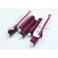 NSK NSL润滑脂 丝杆导轨油脂K48-M3856-00X