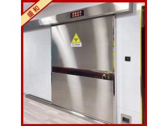 可定制 射线防护铅门 牙科CT口腔铅门 DR室放射科电动铅门图1