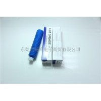 日本NSK LG2无尘润滑脂 NSK GREASE润滑油