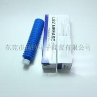 NSK LG2无尘脂K3035H润滑油脂NSK GREASE