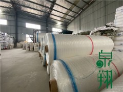 伊诺罗斯圆捆机配套捆草网厂家发货图2