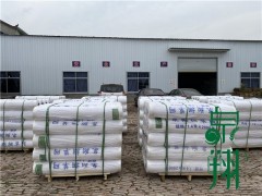 伊诺罗斯圆捆机配套捆草网厂家发货图3