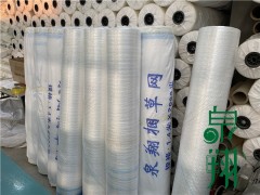 供应中联打捆机配套秸秆捆草网塑料网 泉翔工厂直销图2