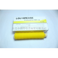 NSK LGU GREASE润滑脂 SMT贴片机保养油脂