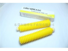 NSK LGU GREASE润滑脂 SMT贴片机保养油脂图3