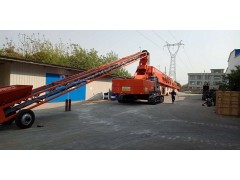 混凝土布料机产品结构和技术总说明图2