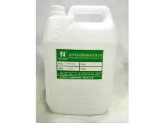 泉州洗板水,三防漆,防锈剂,福建胶瓶,自动焊锡机,厦门助焊剂图1