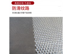 小猪橡胶垫仔猪保温垫保产床保温箱仔猪保育加厚防滑橡胶垫郑泰图4