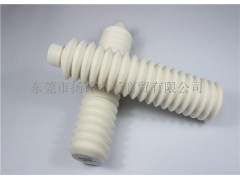 NSK NFE润滑脂 贴片机丝杆润滑油NSK GREASE图3