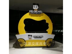 定制山西临汾洪洞户外售货岗亭 景区小吃车 小区报刊亭图1