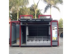 定制山西临汾洪洞户外售货岗亭 景区小吃车 小区报刊亭图4