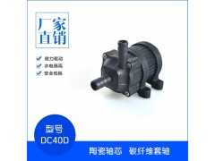 小型直流无刷潜水泵机械仪器散热冷却微型喷泉磁力隔离防水潜水泵图1