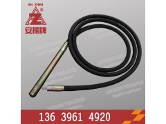 正宗安阳牌混凝土振动棒 棒管 棒芯 振动棒头图2