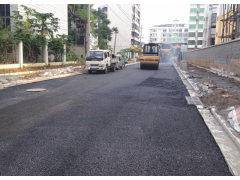 宝安商场路面沥青材料 改性沥青路面图1
