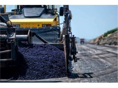 龙华街道沥青修补价格 彩色沥青材料图2