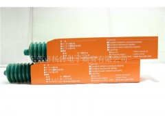 日本太森社TCS-6220-AB-LF润滑油 贴片机保养油图2