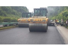 石油沥青路面 龙岗市政路面沥青承接图1