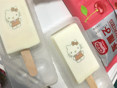 合肥冰淇淋生产线打印机哪家好在线食品打印机厂家招商图4