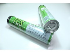 TCS-6220-SR高温油脂 日本太森社保养黄油图3