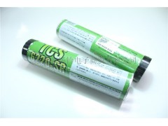 TCS-6220-SR高温油脂 日本太森社保养黄油图2