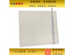 浙江耐酸砖-耐酸砖厂家-耐酸砖批发价格6图3