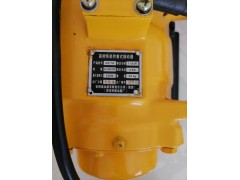 安阳安振牌GZF150节段粱用快装式高频振动器功率1.5kw图2