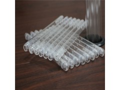 吉林紫外线灯管图1