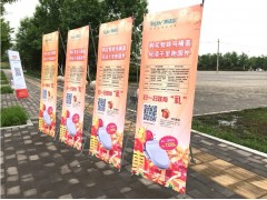 西安雁塔路kt板喷绘桁架条幅易拉宝制度牌,折页彩页手提袋图3