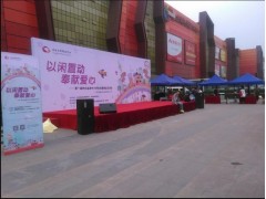 西安雁塔路kt板喷绘桁架条幅易拉宝制度牌,折页彩页手提袋图4